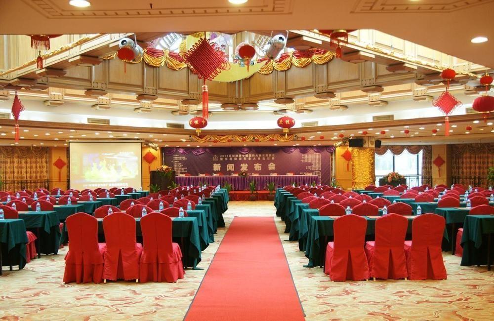 Hotel Silverland Dongguan  Exterior foto