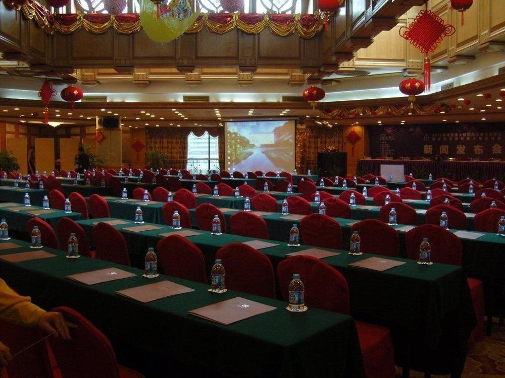 Hotel Silverland Dongguan  Exterior foto