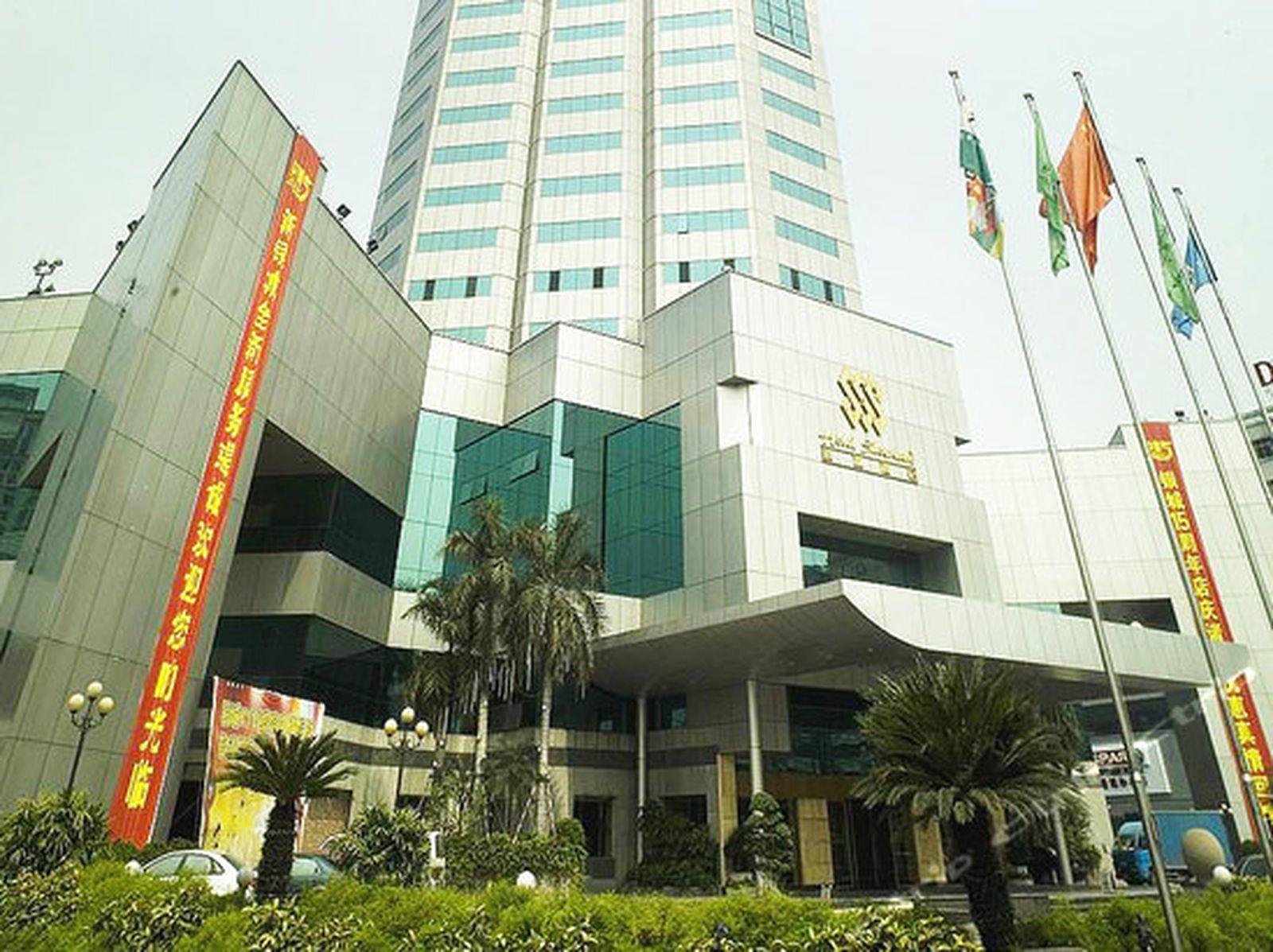 Hotel Silverland Dongguan  Exterior foto